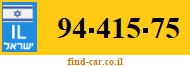94-415-75