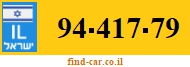94-417-79