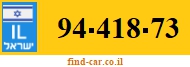 94-418-73