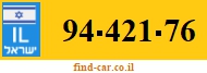 94-421-76
