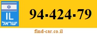 94-424-79
