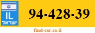 94-428-39