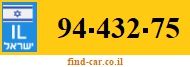 94-432-75