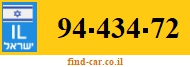 94-434-72