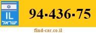 94-436-75