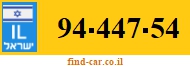 94-447-54