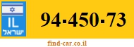 94-450-73