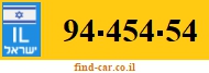 94-454-54
