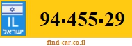 94-455-29