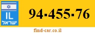94-455-76