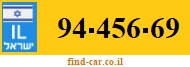 94-456-69
