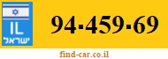 94-459-69