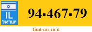 94-467-79