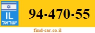 94-470-55