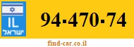 94-470-74