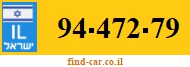 94-472-79