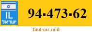 94-473-62