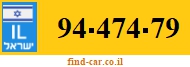 94-474-79