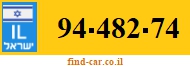 94-482-74