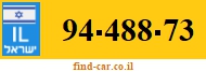 94-488-73