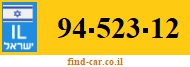 94-523-12