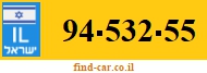 94-532-55