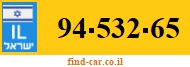 94-532-65