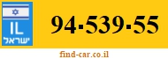 94-539-55
