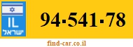 94-541-78