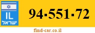 94-551-72