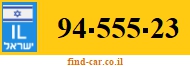 94-555-23