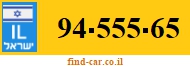 94-555-65