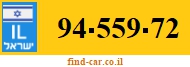 94-559-72