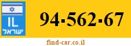 94-562-67