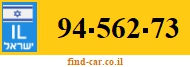 94-562-73