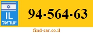 94-564-63