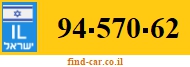 94-570-62