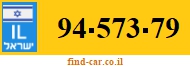 94-573-79