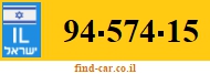 94-574-15