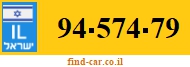94-574-79