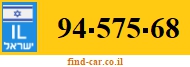 94-575-68
