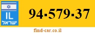 94-579-37