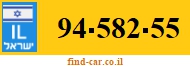 94-582-55