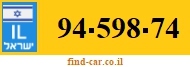 94-598-74