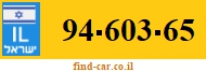 94-603-65