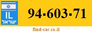 94-603-71