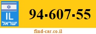 94-607-55