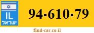 94-610-79