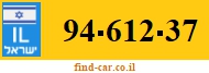 94-612-37
