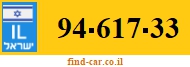 94-617-33